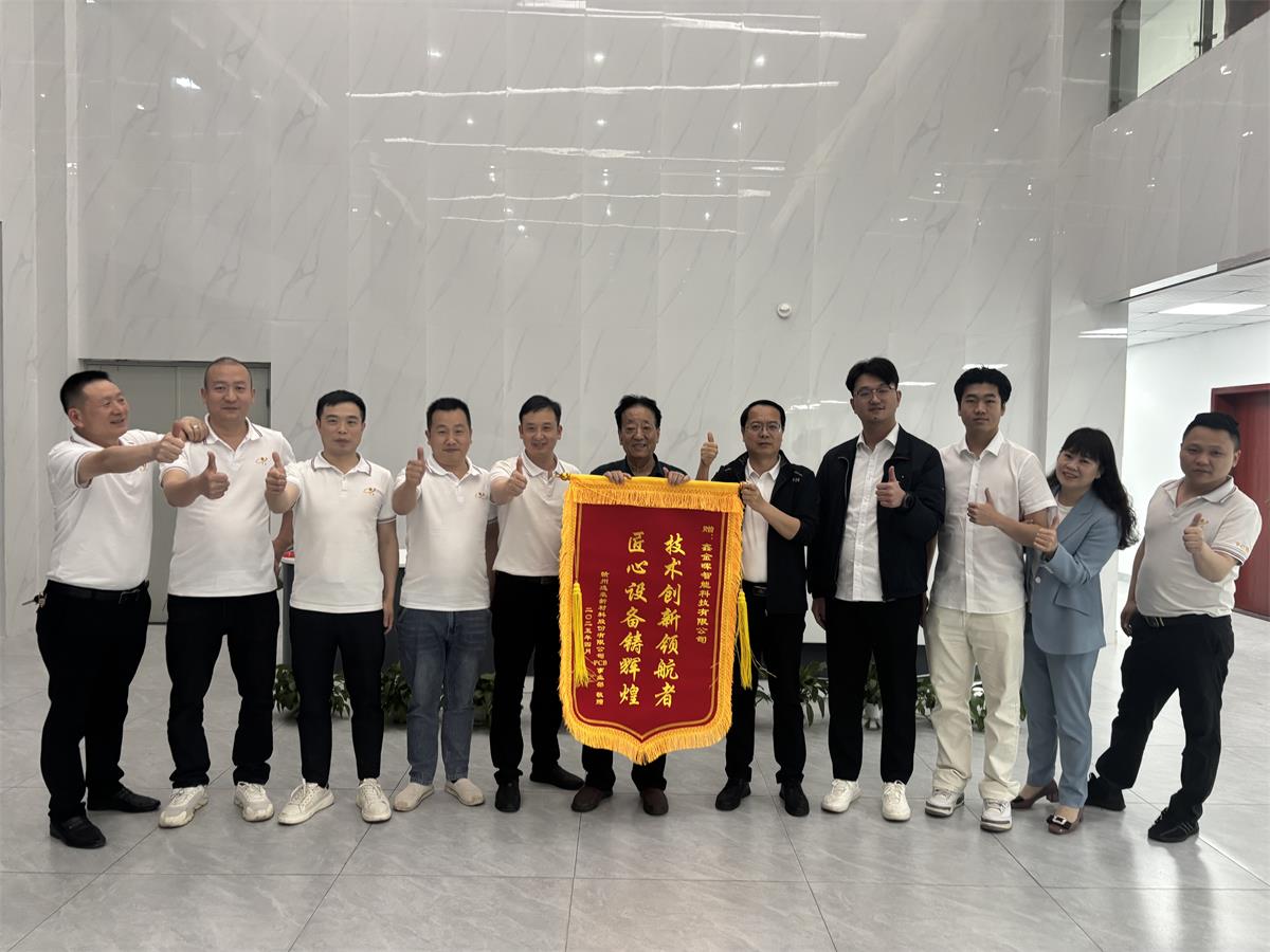 逸豪新材料與鑫金暉的pcb自動化工藝改造范本，一人操作效率翻番！